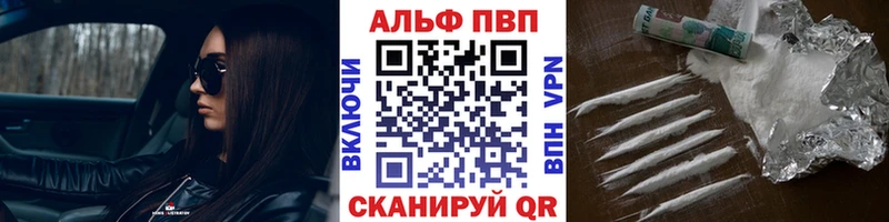 Сколько стоит Монино Кокаин Бошки Шишки МДМА Амфетамин ГАШИШ Меф мяу мяу