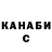 COCAIN Эквадор BlissfullyYou