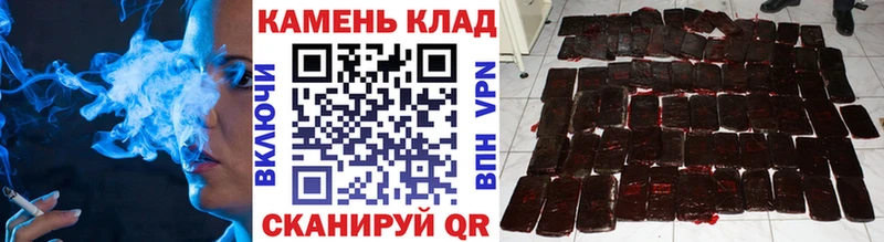Гашиш Ice-O-Lator  купить  цена  Монино 