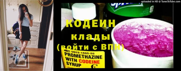 mix Белоозёрский