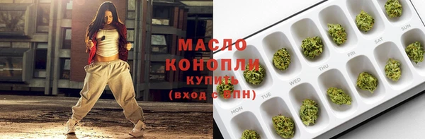 героин Беломорск
