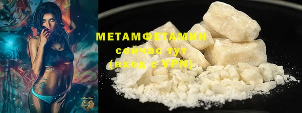 mix Белоозёрский