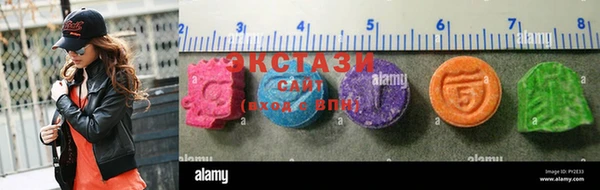 spice Белокуриха