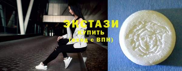 mix Белоозёрский