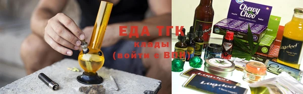 героин Беломорск