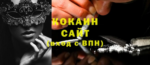 mix Белоозёрский