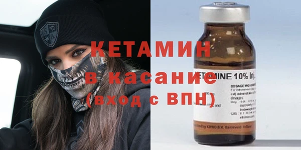 mix Белоозёрский