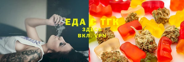mix Белоозёрский