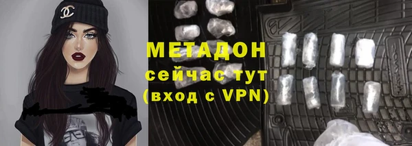mix Белоозёрский