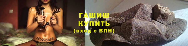 mix Белоозёрский