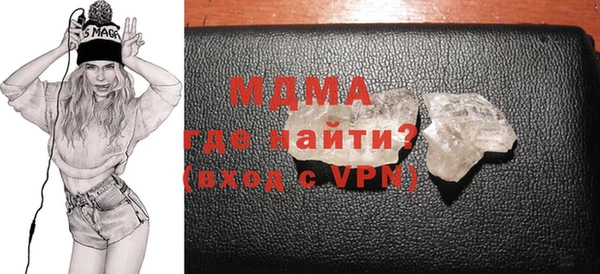 mix Белоозёрский