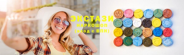 spice Белокуриха