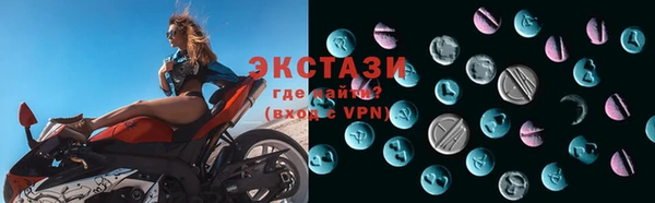 героин Беломорск