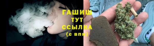 mix Белоозёрский