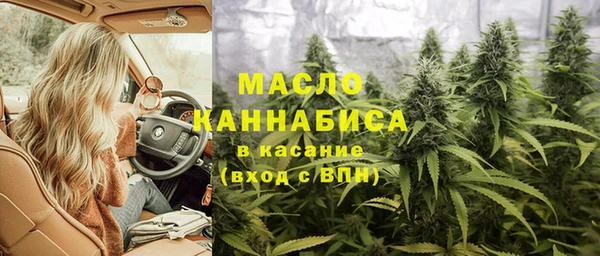 героин Беломорск