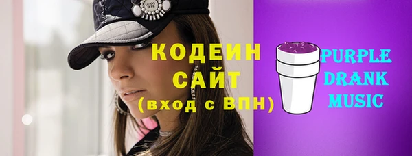mix Белоозёрский