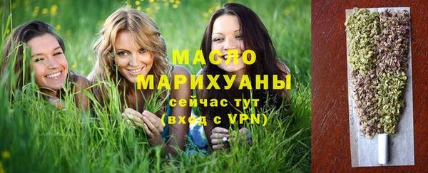 spice Белокуриха