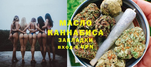 spice Белокуриха