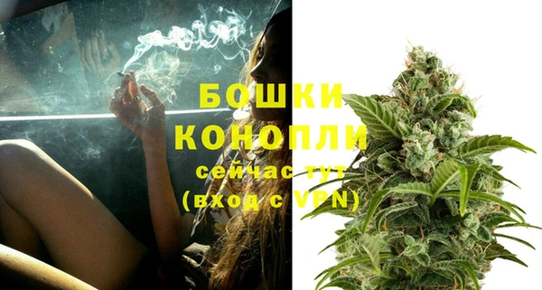 героин Беломорск