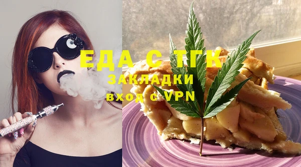mix Белоозёрский
