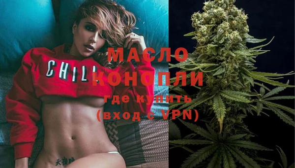 mix Белоозёрский