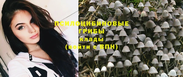 героин Беломорск