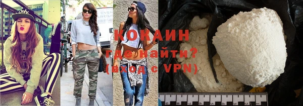 mix Белоозёрский