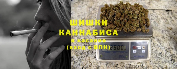 героин Беломорск