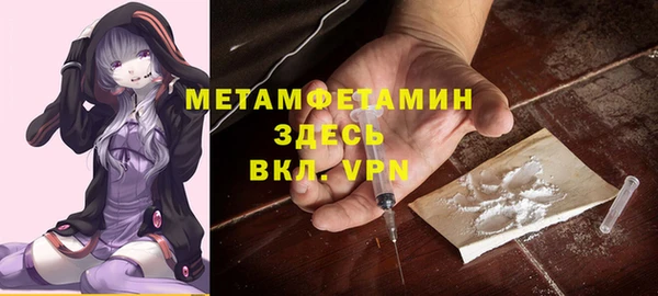 mix Белоозёрский