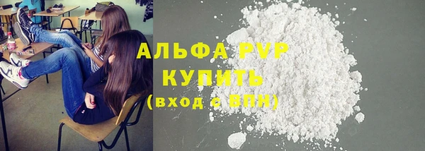 mix Белоозёрский