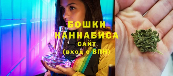 героин Беломорск