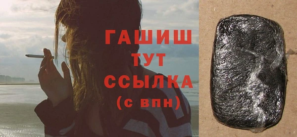 mix Белоозёрский