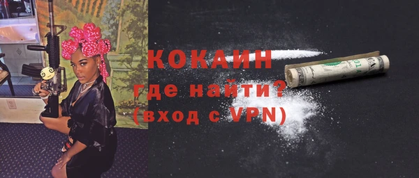 mix Белоозёрский