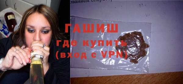 spice Белокуриха