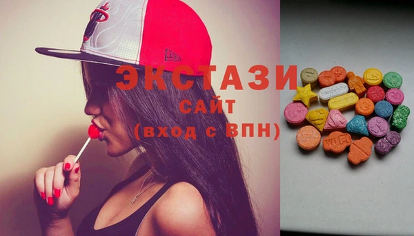 mix Белоозёрский