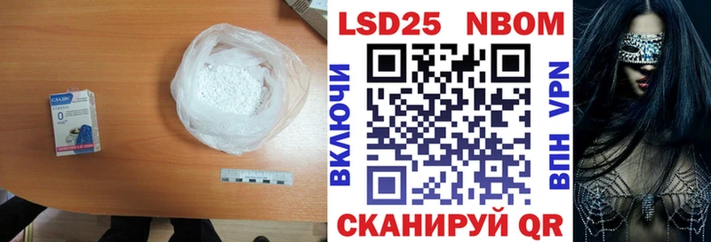 ЛСД экстази ecstasy  Монино 